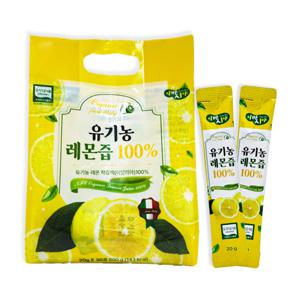 이마시야 100% 유기농 NFC착즙 레몬즙 30포x2봉 총60포
