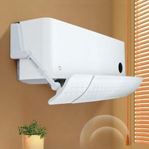 벽걸이 에어컨 바람막이 710mm-1060mm