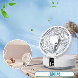 리모컨 선풍기 저소음 써큘레이터 미니 무선 접이식 스탠드 선풍기 에어 서큘레이터