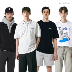 그루브라임/스위브/닉스 미리 준비하는 여름 반팔티/반바지 외 BEST 특가