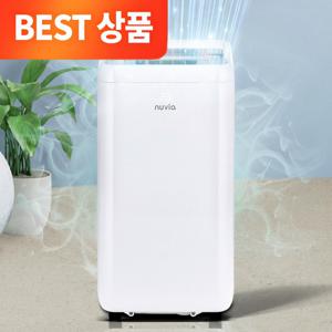 브리즈 제트엔진 이동식에어컨 PRO 아파트 작은방 원룸 실외기없는에어컨  무선리모컨 증정
