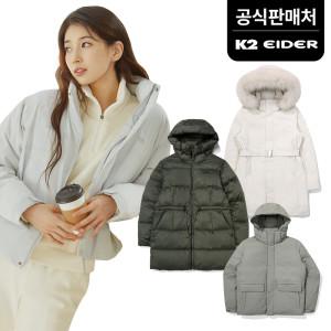 (20%+10%)(K2/아이더 공식)수지 착용 역시즌 패딩 아울렛 이월 특가 씬에어 롱다운 숏다운 外