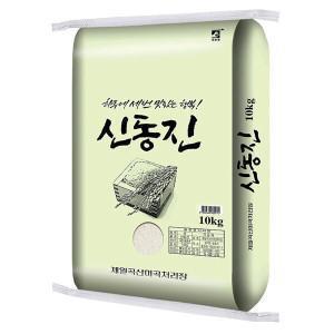 (신선집중) 특등급 신동진쌀10kg 밥맛좋은 단일품종 쌀