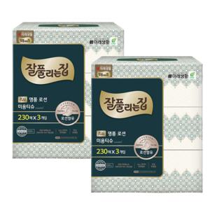 보습 티슈 230매 3입 2팩 (총6개) 로션 각티슈 천연 먼지적은 휴지 촉촉한 티슈 비염 콧물 곽