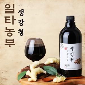 국내산 수제 생강청 생강차 생강효능 생강진액 1000ml 1병 국내산 생강 대추 도라지를 담은 생강청 100%