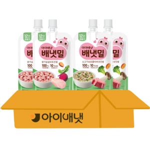아이배냇 배냇밀 베베 짜먹는 유아용 간식 2종 소고기브로콜리2+닭가슴살비트2 2+2행사