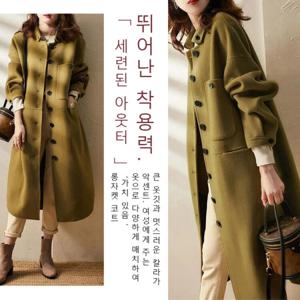 캐시미어 롱 코트 패션 보온 가을과 겨울 여성 큰 사이즈 날씬해 롱 트렌치 코트 M-4XL