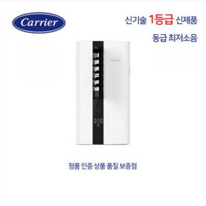 캐리어 1등급 최신형 인버터 창문형 에어컨 DAWC-0061YAWSD 자가설치 저소음 연장 브라켓 추가구성에서 가능