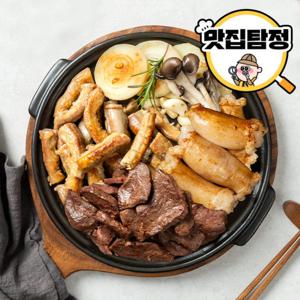 (맛집탐정) 소곱창 구이류 4(종) 1+1+1팩 골라담기  소곱창/한우대창/소막창 2세트 구매시 떡 증정