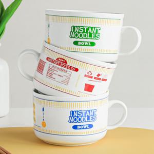 전자레인지 라면 그릇 도자기 용기 800ml