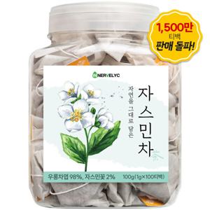자스민차 100티백 1500만 티백 판매 돌파 친환경 필터