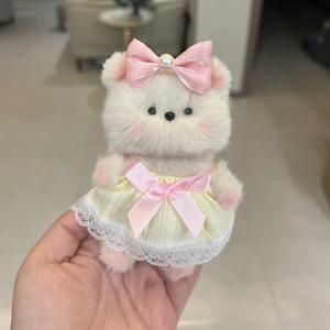 1+1+1 복실 밍크 모루인형 키링 만들기 DIY 키트 3종 풀패키지 세트 선글라스 눈 코 진주구슬 군번줄 포함