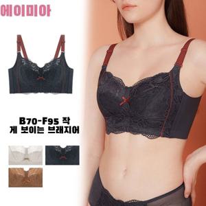 노와이어 슬림핏 빅사이즈 브라 흉포 조정형 디테일 전시 속옷