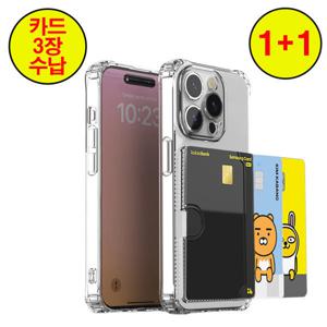 핸드폰 1+1 카드수납 3장 사이드 갤럭시 S25 S24 노트20 10 아이폰16 15 투명 카드 범퍼 젤리 필름 케이스