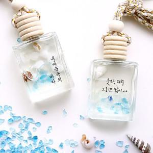 마타바 미니사각 여름바다 감성 디퓨저 만들기 diy 키트(5인용) kit 공예세트+(망주머니) 물 바다 해양의날