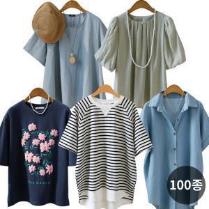 (12+10%추가구매할인) 5900원~ 코코리 빅사이즈/미시/롱티셔츠/박스티/맨투맨/팬츠/점퍼/집업자켓/블라우스