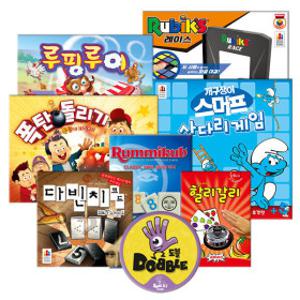 베스트 보드게임 모음전 - 할리갈리 루미큐브 러시아워