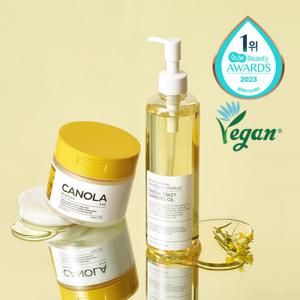카놀라 리무버패드+카놀라 클렌징오일300ml SET