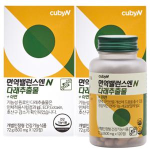 면역밸런스엔 다래추출물 아연 120정 2병 2개월분