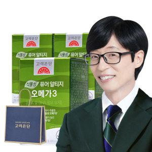 식물성 퓨어 알티지 rTG오메가3 60캡슐 x 3개 (6개월분) +쇼핑백