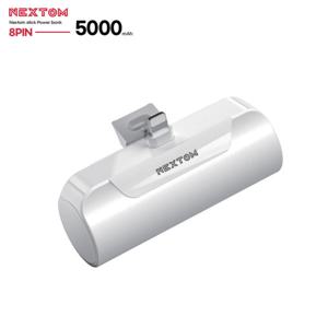 넥스톰 일체형 미니 도킹형 아이폰 보조배터리 5000mAh 8핀 NXT-ST5000 화이트