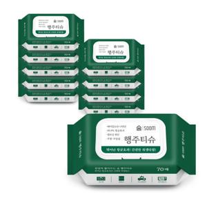 99.9항균 세균닦는 행주티슈 도톰한 63gsm 70매 x 10팩 캡형 인덕션청소 가스레인지청소 주방청소