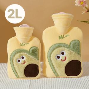 보온 물주머니 찜질팩 + 극세사커버 실리콘 온수팩 보냉 보온병 찜질 궁한난배