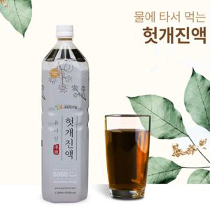 헛개수원액 1.5L 헛개수 진액 헛개차 헛개나무원액 농축액 헛개액 펌프 증정