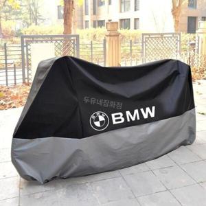 오토바이커버/BMW 오토바이 커버 바이크 스쿠터 방수 천 덮개 보호