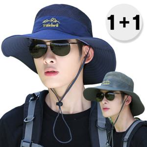 1+1 남여공용 마운틴 사파리 벙거지모자 버킷햇 모자 (6color)
