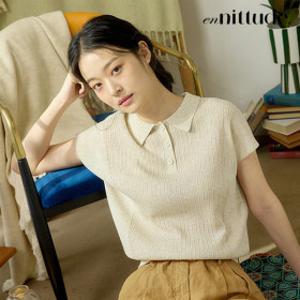 20% 엔니튜드 벤시몽 외 썸머세일 50종 티셔츠/팬츠/자켓/원피스
