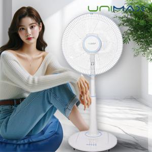 스탠드 선풍기 가정용 리모컨 저소음 거실 아기선풍기