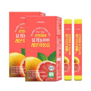 하루1 레몬 레몬자몽즙 레자몽 NFC 유기농 100% 14포 2박스