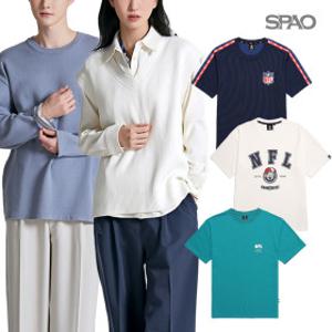 (20+10) 스파오/후아유 아울렛 S/S+간절기 마감세일 니트/원피스/팬츠 외 인기템 모음 ~88%