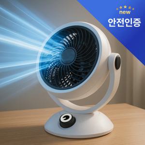 에어 서큘레이터 저소음 소형 사무실 테이블 탁상 선풍기 공기순환기