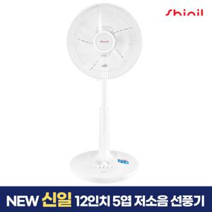 12인치 저소음 5엽 가정용 스탠드 선풍기