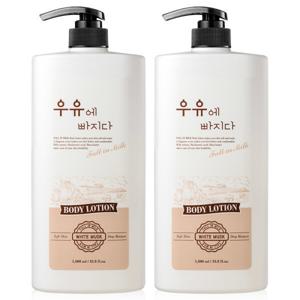 우유에빠지다 고보습 바디로션 산양유 밀크 우유 1000ml 2개 대용량