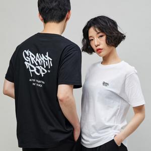 그래피티팝 반팔 티셔츠 여름특가 남성 여성 면 20수 흰색 검정 그래피티 티셔츠