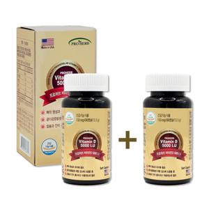 비타민D 5000IU 1+1 6개월분 미국산 고함량 영양제 뼈건강 대용량 150mg x 180캡슐 TB