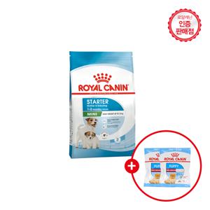 로얄캐닌 강아지사료 미니 스타터 1kg + 미니 인도어 퍼피 50g x 2증정