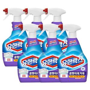 유한락스 곰팡이제거제 785ml 6개