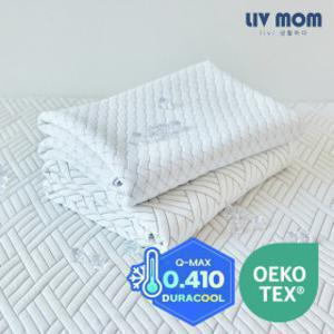 프리미엄 듀라쿨 쿨매트 닿자마자 시원한 여름 침대 냉감패드 Q-MAX 오코텍스 인증 어린이용 KC인증완료