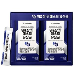 [신상특가] 위&장엔 매스틱유산균 15포x2박스/1개월