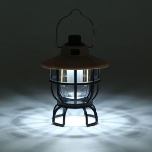 베이지 L2 무드 해피 캠핑 랜턴 LED