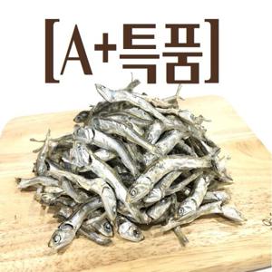 [명화씨푸드] 국물 육수 고주바 고바멸치 1.5kg (특품)