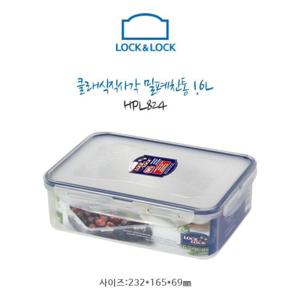 락앤락 클래식 밀폐용기 반찬통 직사각 1.6L HPL824