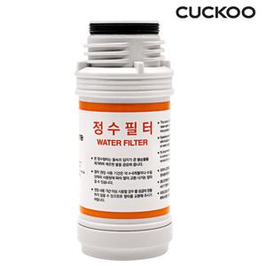 쿠쿠정품 CBT-IS1031W 정수필터 쿠쿠 비데 필터