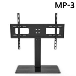 TV 거치대 MP-3 (32-55in) 티비 스탠드 받침대 모니터스탠드 텔레비젼스탠드 TV거치대 스탠드 TV스탠드
