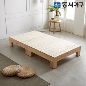 동서가구 힐링 편백나무 ALL 원목 SS침대 프레임 DF638419