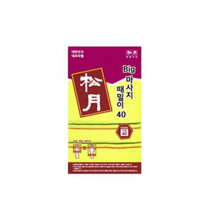 송월 빅마사지 때밀이40  10매